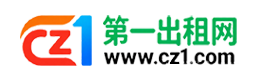 天门第一出租网